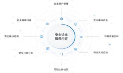 区块链钱包B特派的安全性与未来：会被关闭吗？
